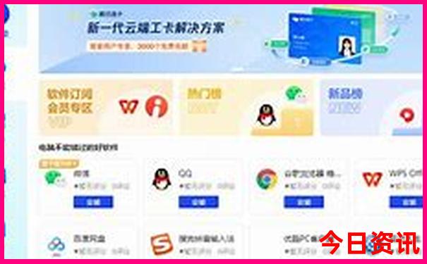 山东海岛旅游排行榜