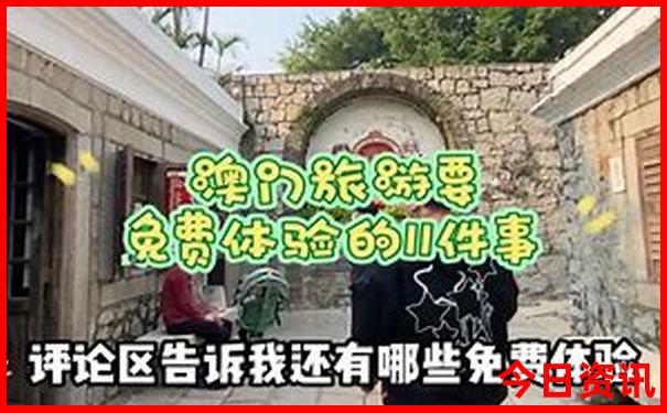 川内避暑的地方有哪些