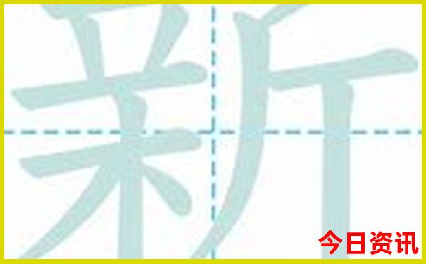 广州双月湾旅游攻略