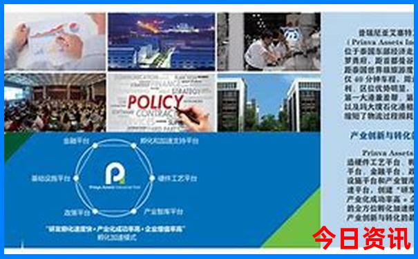 湖南有什么好玩的
