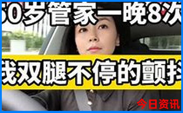 夏天几点开始凉快