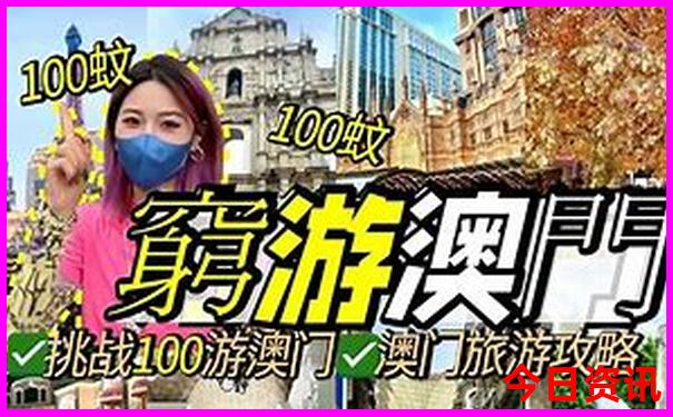 夏天床上用什么凉快
