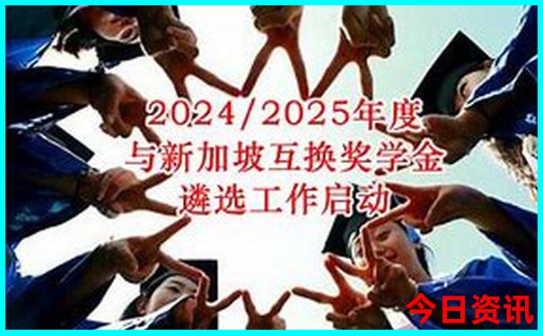 重庆免费景点排行榜前十名